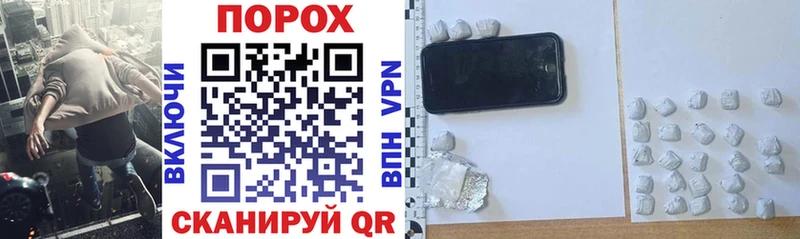 Купить где Жиздра Amphetamine 97%