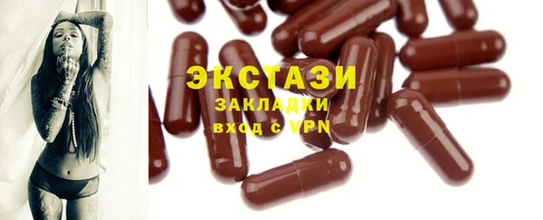 марки nbome Армянск