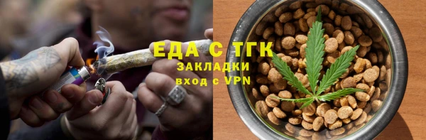 марки nbome Армянск