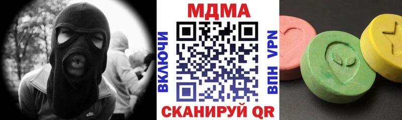 Купить  Жиздра  МДМА кристаллы 